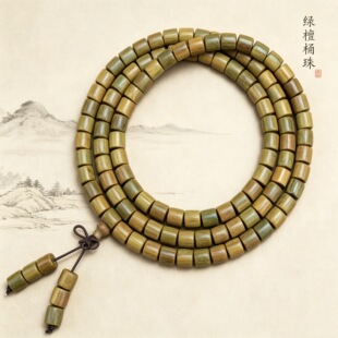 ����͢�G̴Ͱ���ˮ����8mm����ִ���Ů̴ľ��������YƷ���l