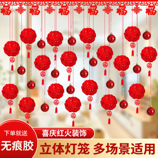 �鷿�b���֑����҃Ȉ������Ìm���Շ�ϲ�ֽY����Ʒ��ȫϲ�c