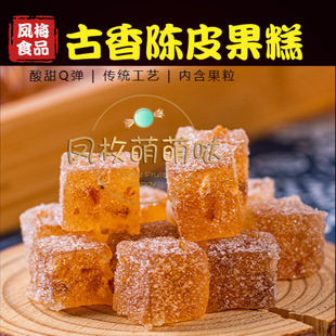 �������b�����Ƥ��ܛ��С����ʳ���c�ľW�t��ʳ5���b�Ƥ��