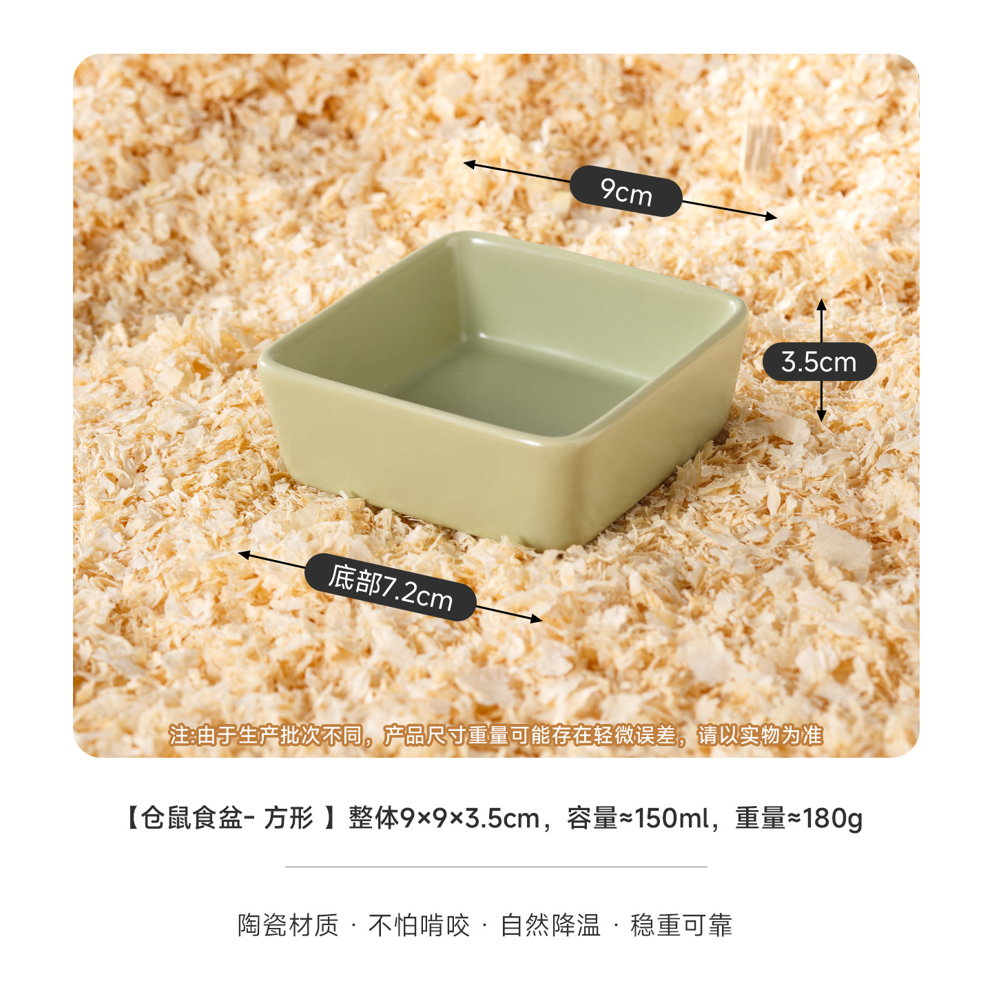 Nuevo tazón de cerámica transfronterizo para hámster, tazón pequeño para comida de mascotas, tazón dorado para alimentar hámsteres, mini plato antiderrame. image 14