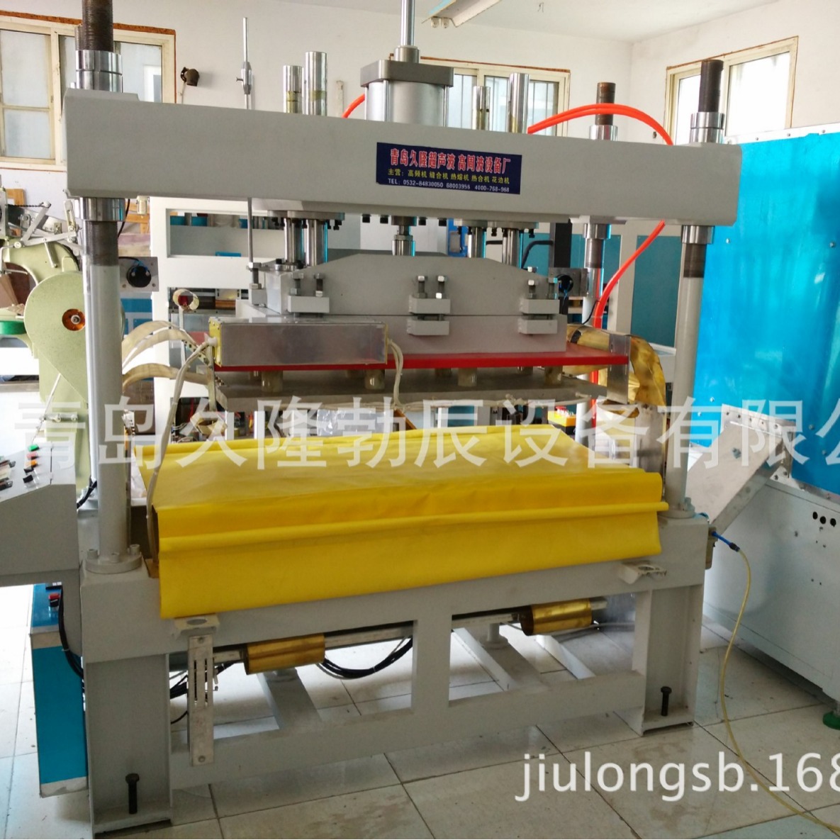 ɽ�����ܲ�,ɽ�����ܲ���,�۶ϻ�,���ܲ��۸�,ɽ���Ⱥϻ������ӻ�