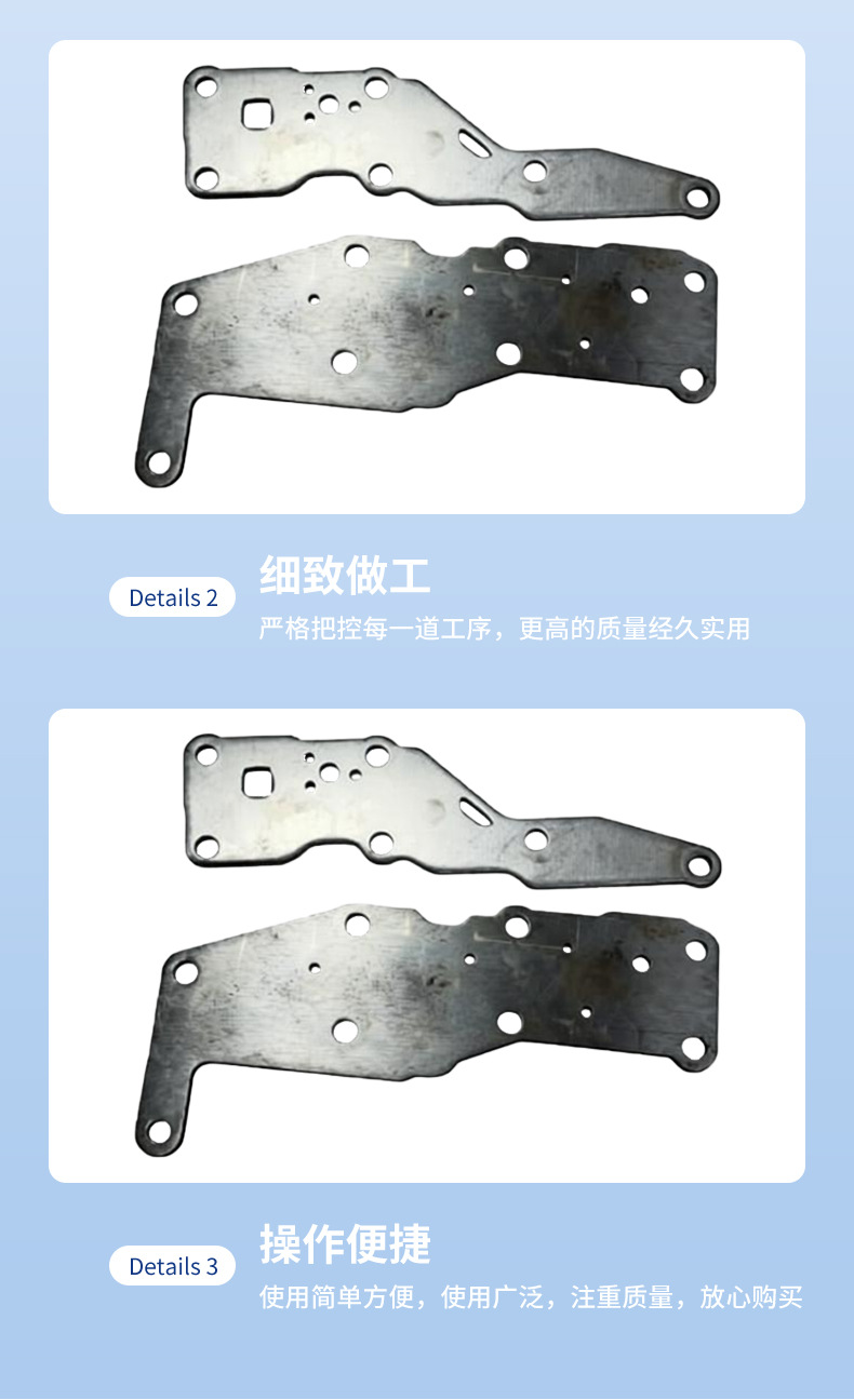 Suitable for U660 Steel Plate, Alpha 3.5, and Lexus Models. Exclusively for Cross-Border Supply, Wholesale from Stock