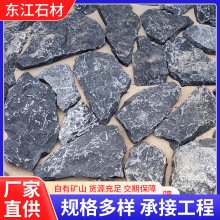 ҎtȻɽʯƴ⻨@@ͥԺVNƬʯƴƬӹ