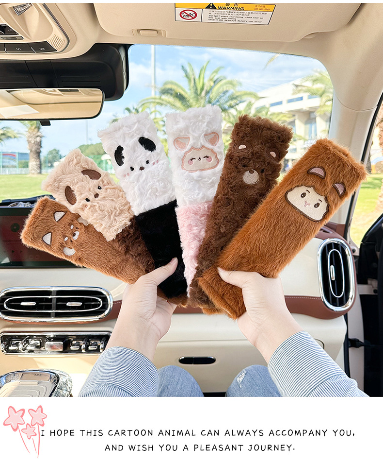 Car Seat Belt Shoulder Pads, Plush Anti-Wear and Anti-Strangle Car Shoulder Protectors, Cute Cartoon Safety Shoulder Pads