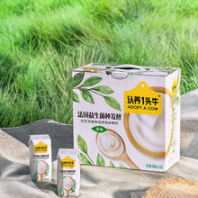 ������200g*12�з�ʽԭζ���̡���ζԭζ�������������������