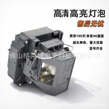 ���ð����� Powerlite D615  V11H536020  V13H010L61ͶӰ������