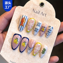 24Ƭ���L�����໨�ɴ����׿ɲ�ж�ɐ����ә���3D��ָ���NƬС�~