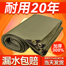 ���귫����ˮ����ɹ�����������겼��ĥţ���Ͳ�������������