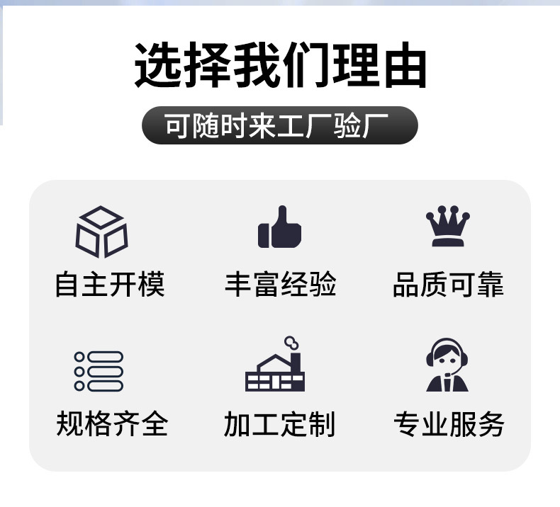 硅胶_02.jpg