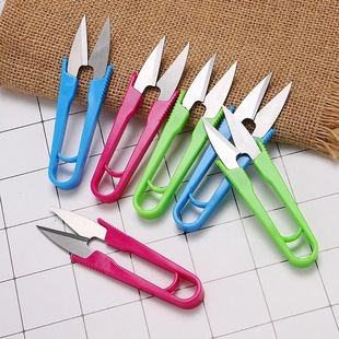 U-Shaped Embroider Scissors, V-Shaped Household Small Scissors for Cutting Threads, Mini Tailoring Clothing Cross Stitch Scissors, Yarn Scissors