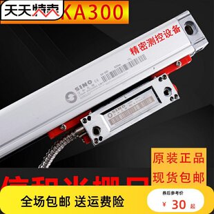 SINO�ź͹�ų�KA300�ĥ܇�M���y����ӳ�KA600���@����