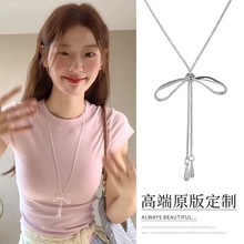 甜美简约抽拉蝴蝶结项链女韩系小众设计感长款卫衣链配饰百搭新款