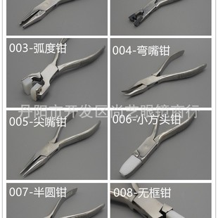 ���P����R�����Q�� ���R�{���Q ���R�����Q�� ���R�Q һ�ѿ���