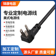 ��Ҏ���^����Ʒ��β�Դ����Ҏ�Դ����X������ʽ��о���^��