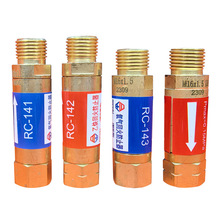 ճRC-141/142Ȳӱػ÷ֹػyȫ~