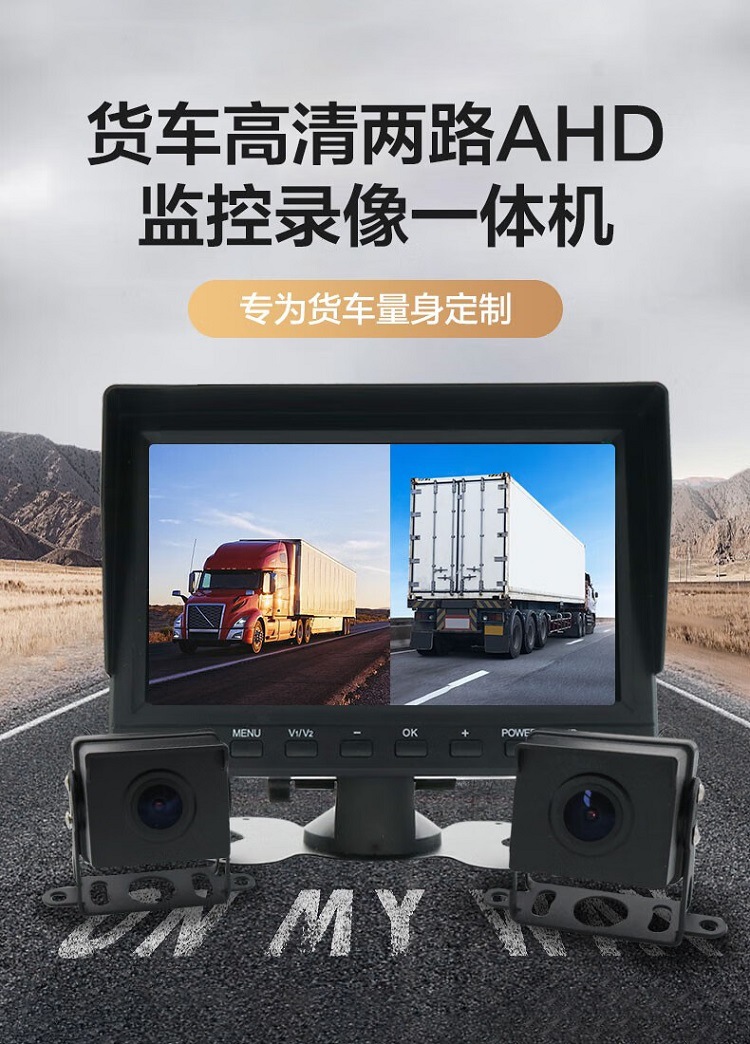 详情图片_10.jpg