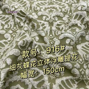 ���Һ��������w�����Ứ�����B��ȹ��������ʽ�R�����׷��b����