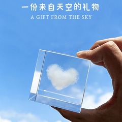 雲の立方のデスクトップの置物は1つの雲を養子にして女子学生の大衆の高級感のバレンタインデーに誕生日の贈り物を癒します。