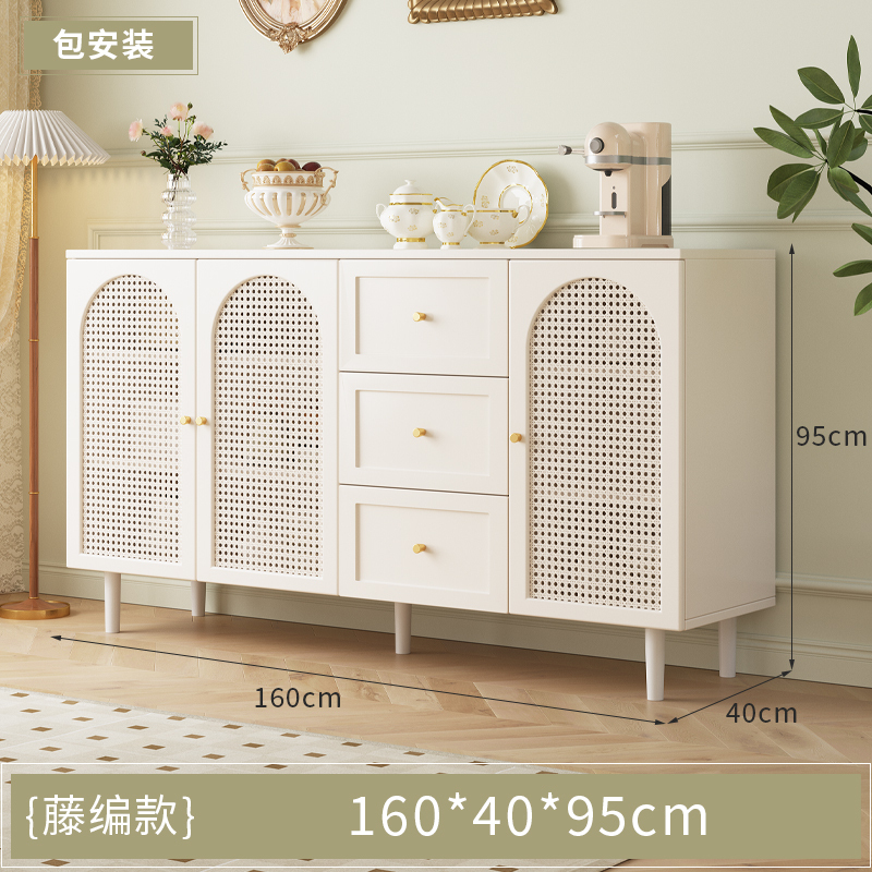 餐边柜现代简约法式置物架小户型斗柜藤编实木厨房橱柜轻奢储物柜|undefined
