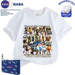 NASA儿童国外爆款山海经纯棉短袖T恤抽象tungtungsahur男女童上衣