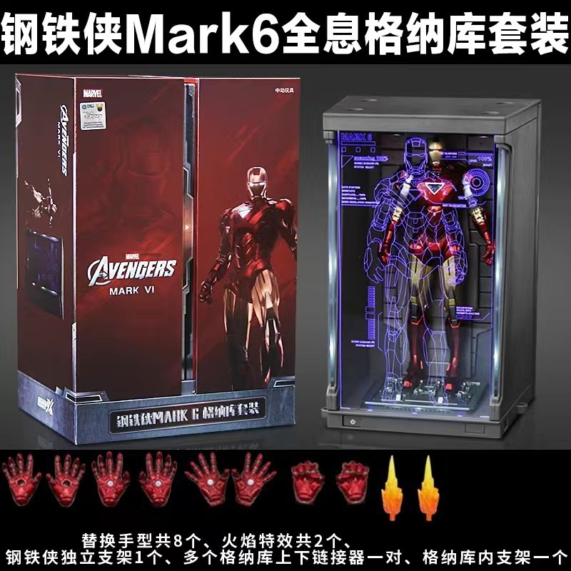 マーベル 10 周年記念シリーズ アイアンマン フィギュア アベンジャーズ 組み立て式アーマーモデル 男の子のおもちゃの装飾品|undefined