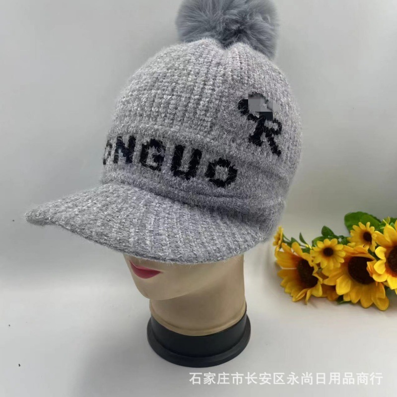 包邮冬季女士毛线帽针织加绒加厚保暖户外防寒骑车鸭舌护耳毛球帽