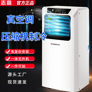 ���l�Ƅӿ��{�o��C����С���{�����Æ���ů��ʽ�Ƅӿ��{һ�w�C