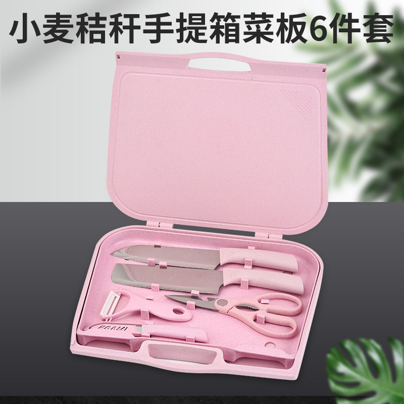 Lugar de fábrica al por mayor paja de trigo de acero inoxidable juego de seis piezas de cuchillo maleta con tabla de cortar juego de cuchillos de cocina caja de regalo