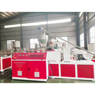 Sales of Pvc Yin and Yang Corner Protection Equipment, Exterior Wall Corner Protection Equipment, Kecheng Construction Corner Protection Strip Extrusion Machinery and Equipment