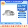 制造压铸定制开发压铸模