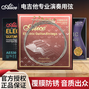 �����z늼������� ����AWR58������һ��6�����I늼���1��ȫ��