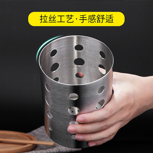 Wholesale 304 stainless steel chopstick barrel heightened and thickened kitchen tableware storage barrel multi-functional drain cage chopstick cage