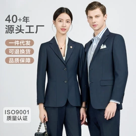 男式衬衫;男式西服套装;男式西裤