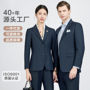 Men's Suits, Men's Casual Suits, Men's and Women's Same Style Navy Blue Suits, Work Clothes, Professional Wear Source Manufacturers