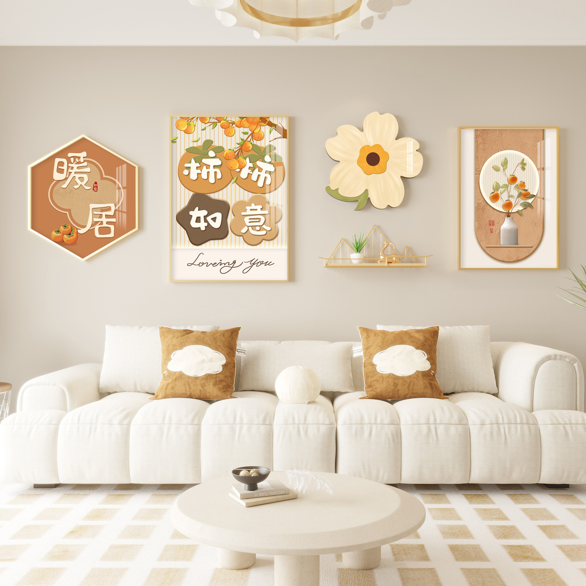 Living room decorative painting Nordic fresh combination hanging painting creative flower hanging decoration restaurant background wall combination mural