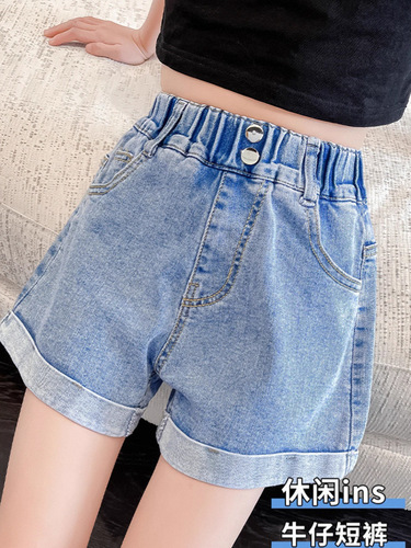 Short denim jeans for girls, new loose trendy children's summer turn-up shorts