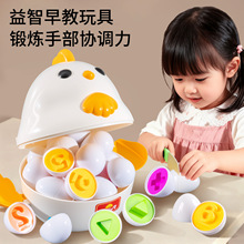0-2�걦��˼άѵ��ϵ����ߵ�������ץ�弸����Զ�����������