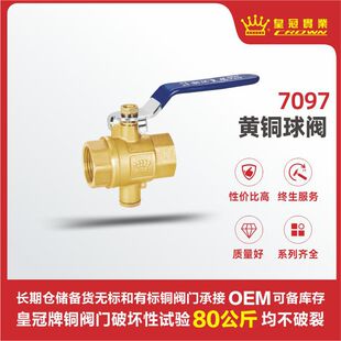 �ʹ��y�T 2008 �y�����y ��h�~�y�T���a�S��  �ߜ��͸� �Ӻ�����