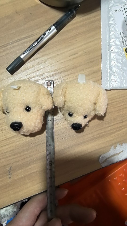 Cute, Dog Head, Bag Charm