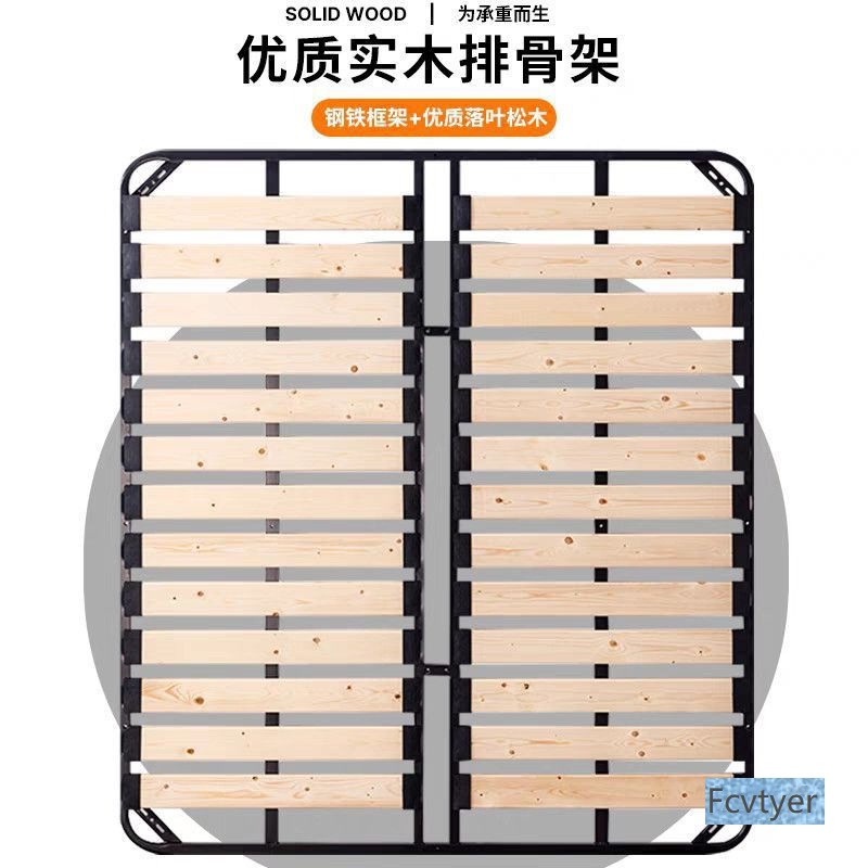 Miaola Row Frame Moisture-Proof Silent Steel Frame Tatami Foldableable Encrypted Dragon Bed Board Solid Wood Bed Frame