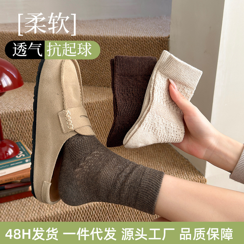 Autumn and winter warm socks, mid-calf socks for women, Japanese style, simple, solid color, versatile, suitable for outdoor wear, stacked socks, in stock for wholesale Autumn and winter warm socks, mid-calf socks for women, Japanese style, simple, solid color, versatile, suitable for outdoor wear, stacked socks, in stock for wholesale