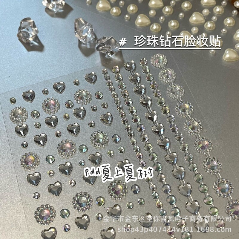 Pearl Rhinestone Face Patch Excitent Makeup Tears Drill Eye Tail Women's Group Performance Face Accessories Nail Patch Diamond Eye Patch Self-adhesive