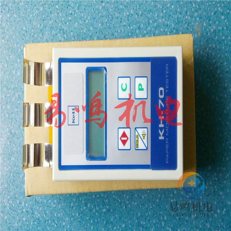日本KETT便携式水分计HB-300