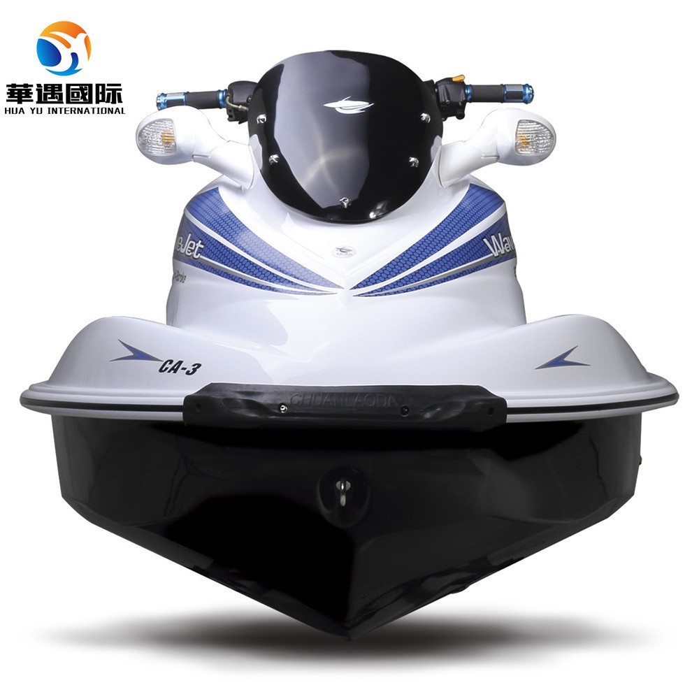 (Cross-border trading), water yacht, tandem bike 4