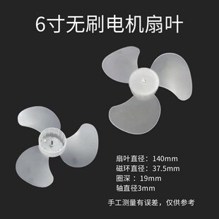 3��4��5��6��8��ֱ���oˢ늙C���~���S30/37.5/41mm�ŭh�S�����