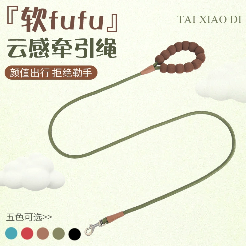 Новый светоотражатель для домашних животных