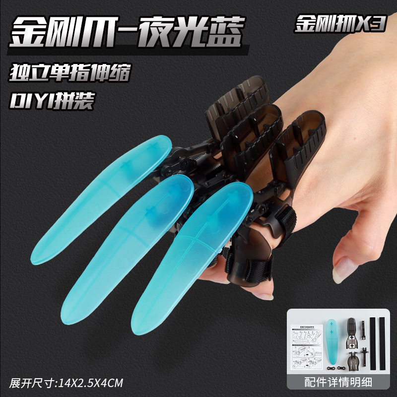 Nocturno explosivo garra lobo retráctil garra mecánica descompresión creativa de juguetes para niños cabello