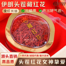 ����Y�����l�ؼ���Ʒԭ�b�ؼt���������t������������ș��