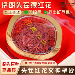 ����Y�����l�ؼ���Ʒԭ�b�ؼt���������t������������ș��