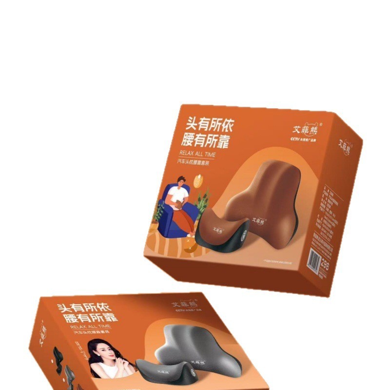 Effie Bear 車のヘッドレストと腰サポートセット 4S ストアギフト車の頚椎ネックピロー腰サポート背もたれクッション|undefined